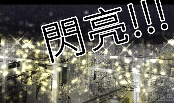 第7话 早苗的情况（7）5