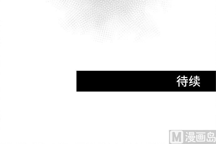 第10话 早苗的情况（10）77