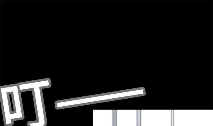 第53话 一真的情况（9）0