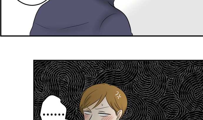 第43话 直己的情况（7）42