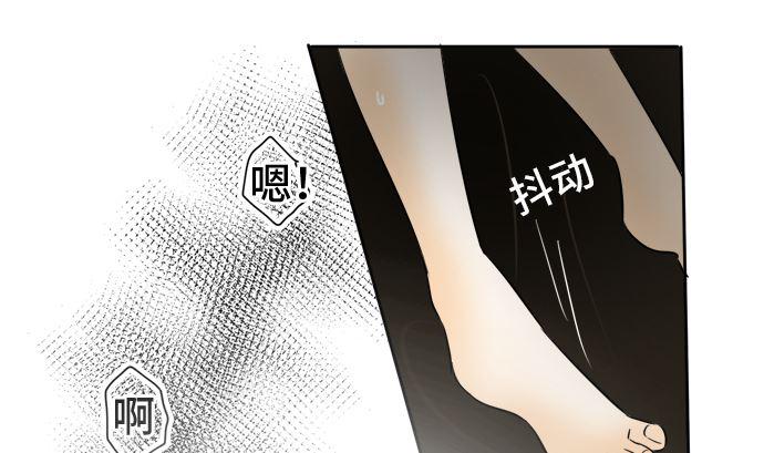 第10话 早苗的情况（10）48