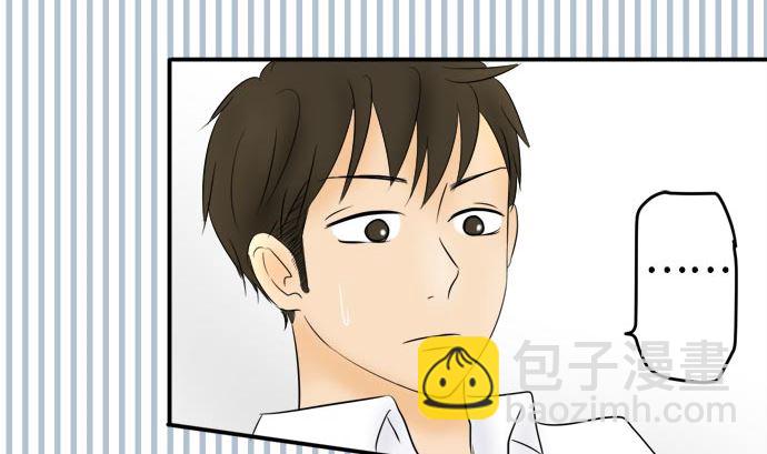 第14话 康祐的情况（4）6