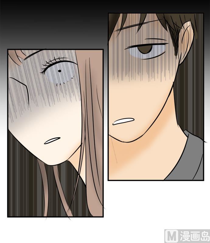 第17话 康祐的情况（7）80