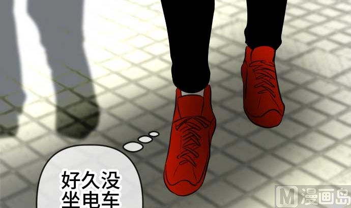 第51话 一真的情况（7）116