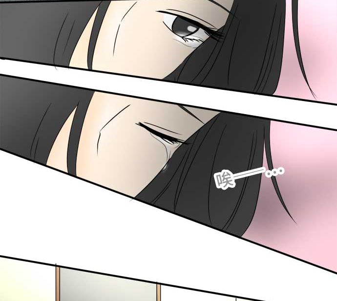 第34话 明日美的情况（15）55