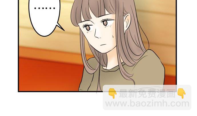 第18话 康祐的情况（8）3