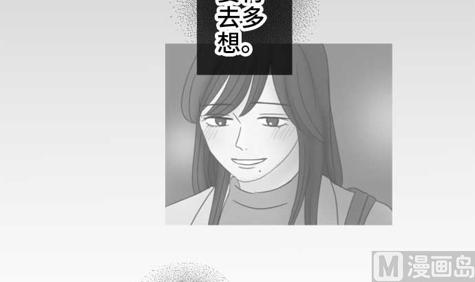第51话 一真的情况（7）8