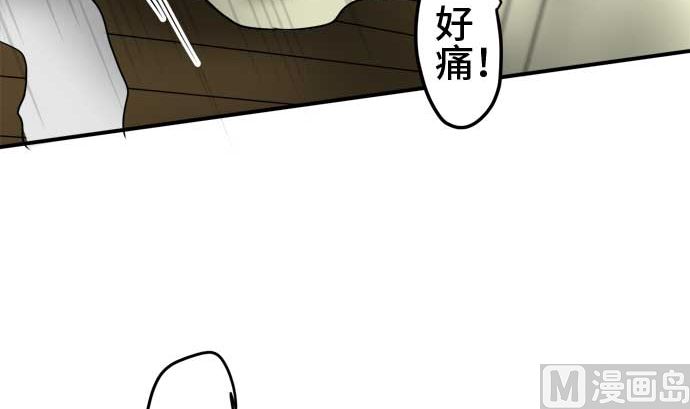 第51话 一真的情况（7）146