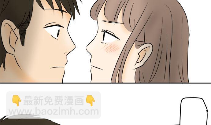 第9话 早苗的情况（9）76