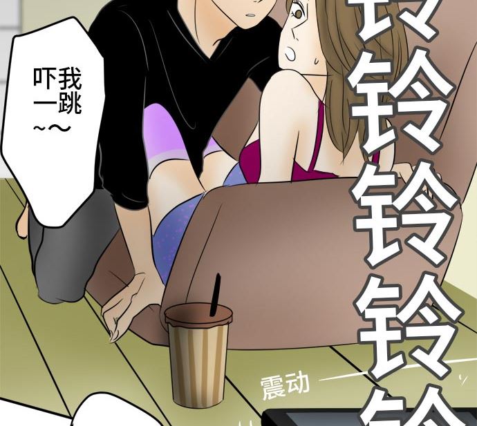 第16话 康祐的情况（6）60