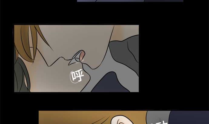 第43话 直己的情况（7）3