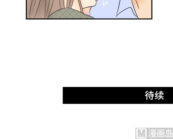 第36话 早苗番外篇（下）122