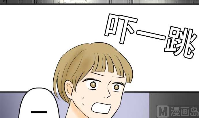 第51话 一真的情况（7）125