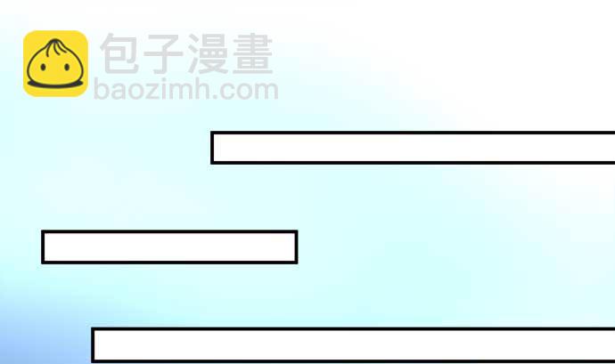 第47话 一真的情况（3）39
