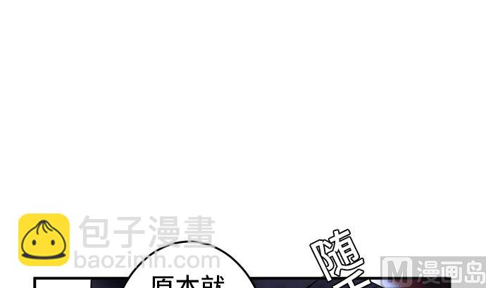 第17话 康祐的情况（7）14