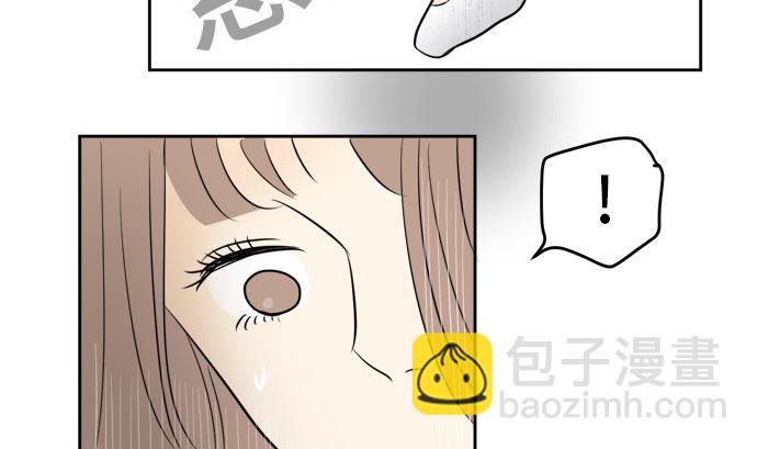第10话 早苗的情况（10）7