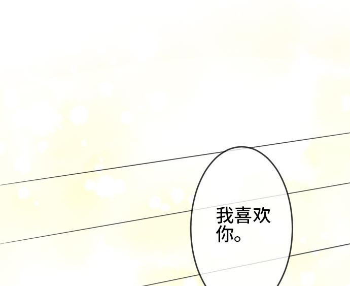第18话 康祐的情况（8）72