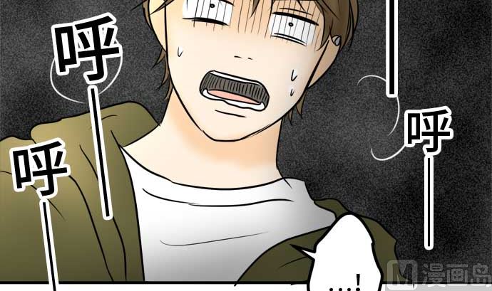 第54话 一真的情况（10）62