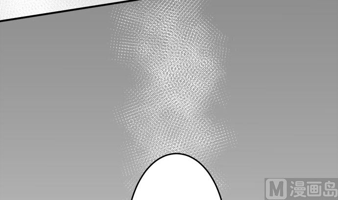 第2话 早苗的情况（2）80