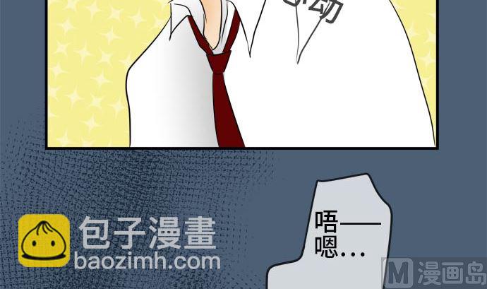 第14话 康祐的情况（4）59
