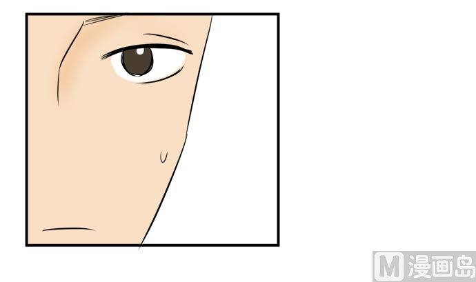 第13话 康祐的情况（3）68