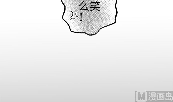 第12话 康祐的情况（2）47