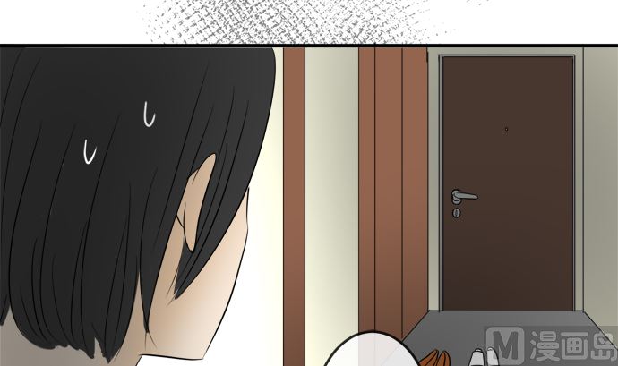 第30话 明日美的情况（11）95