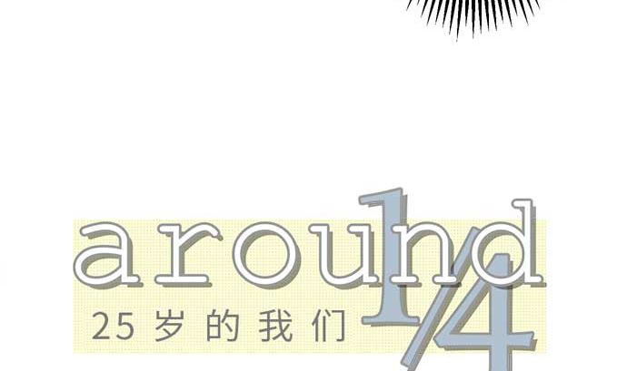 第40话 直己的情况（4）6