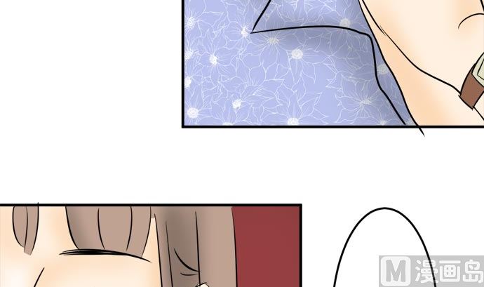 第4话 早苗的情况（4）20