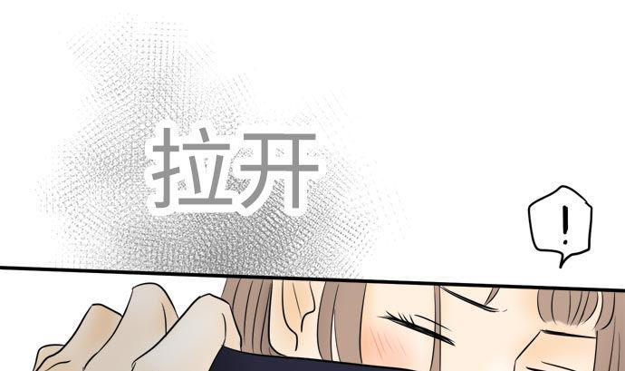 第5话 早苗的情况（5）15