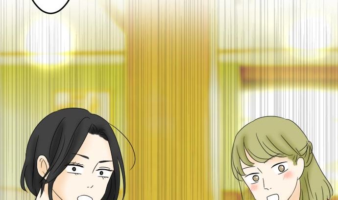 第20话 明日美的情况（1）30