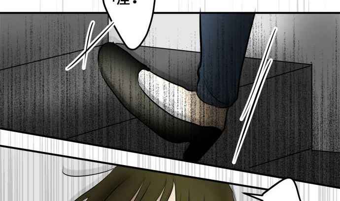 第51话 一真的情况（7）88