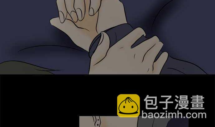 第43话 直己的情况（7）1