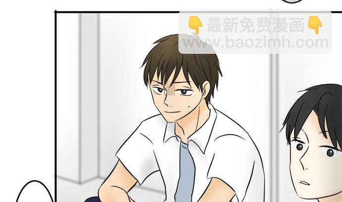 第11话 康祐的情况（1）13