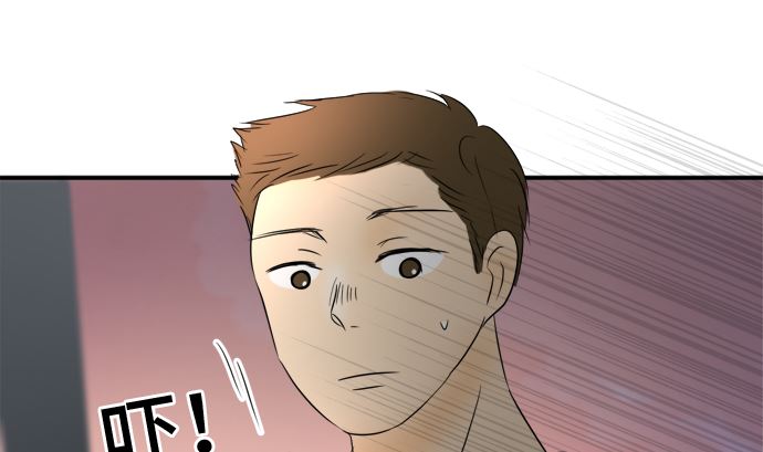 第30话 明日美的情况（11）102