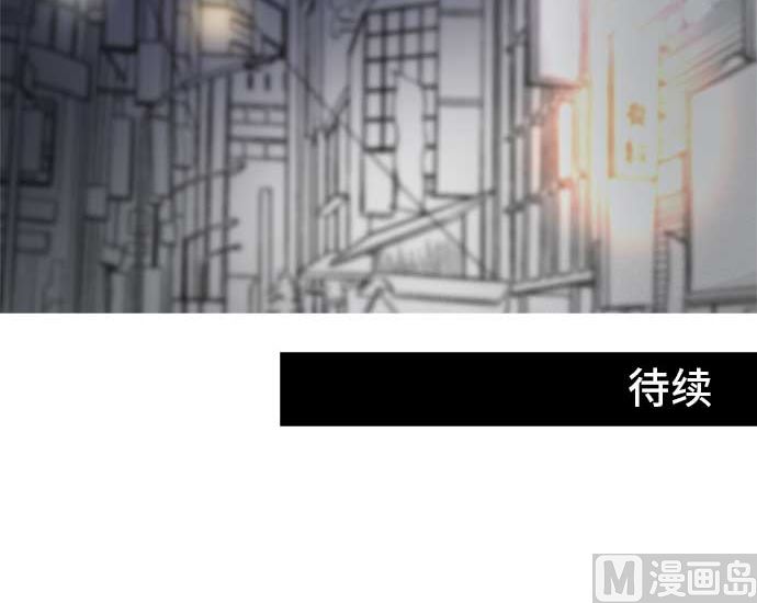 第40话 直己的情况（4）125