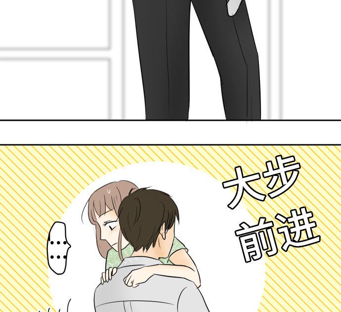 第10话 早苗的情况（10）10