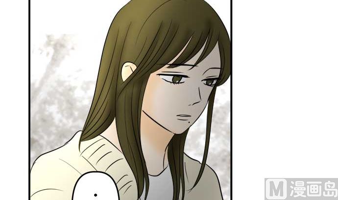 第53话 一真的情况（9）119