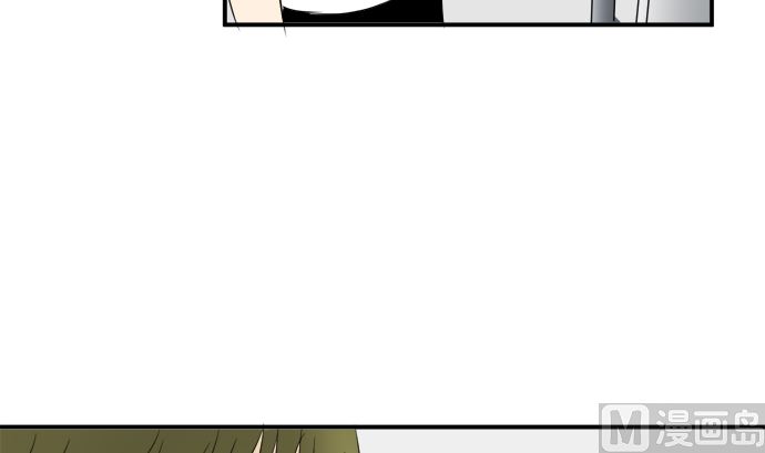 第29话 明日美的情况（10）62