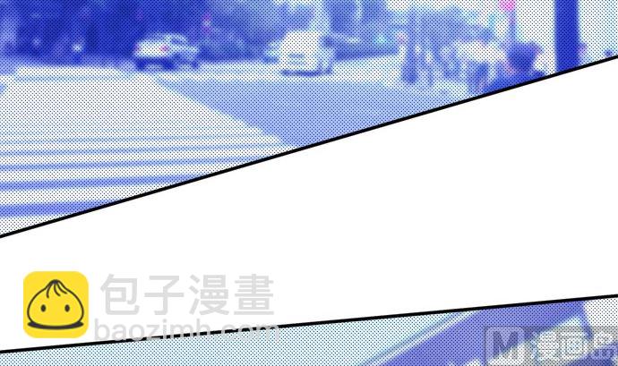 第17话 康祐的情况（7）2