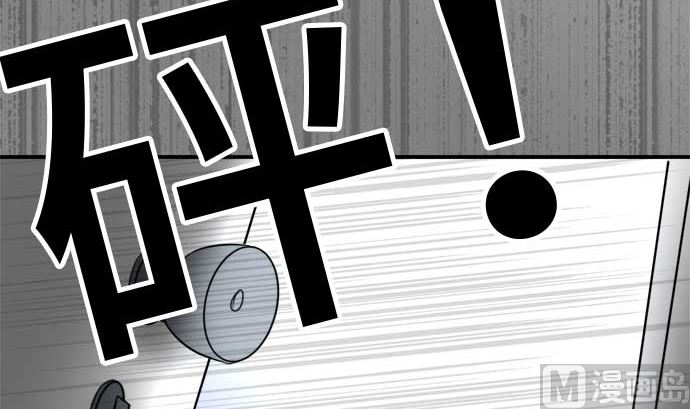 第53话 一真的情况（9）167