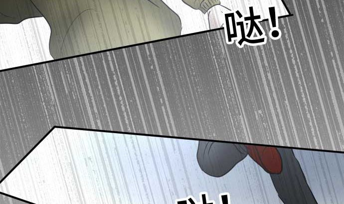 第54话 一真的情况（10）57