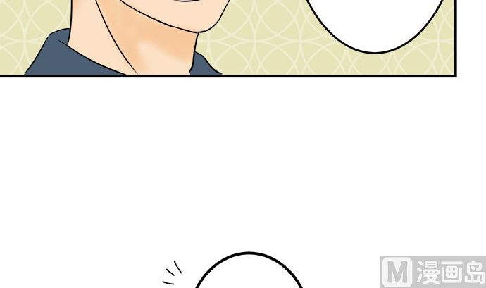 第1话 早苗的情况（1）107