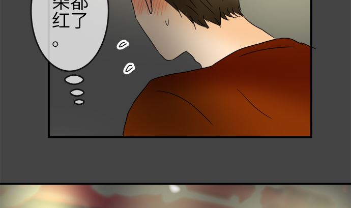 第21话 明日美的情况（2）64