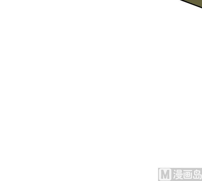 第20话 明日美的情况（1）86