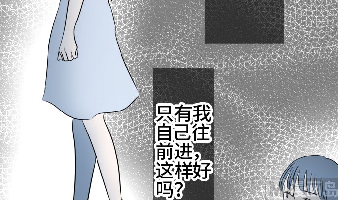 第36话 早苗番外篇（下）47