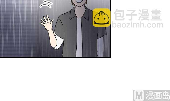 第51话 一真的情况（7）107