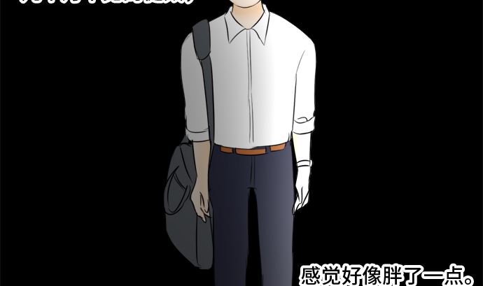 第36话 早苗番外篇（下）1
