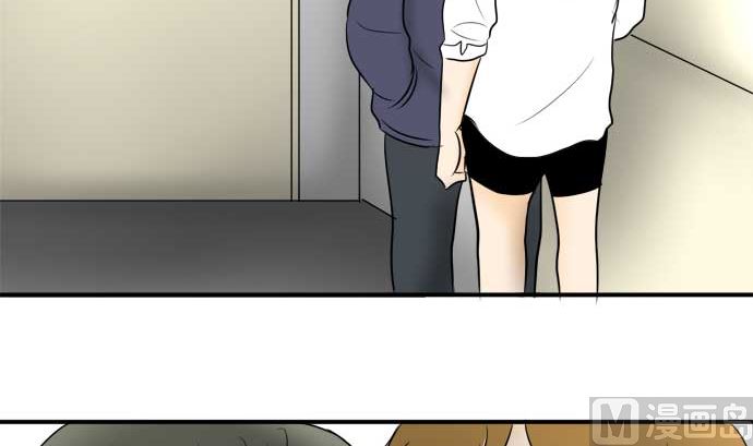 第43话 直己的情况（7）47