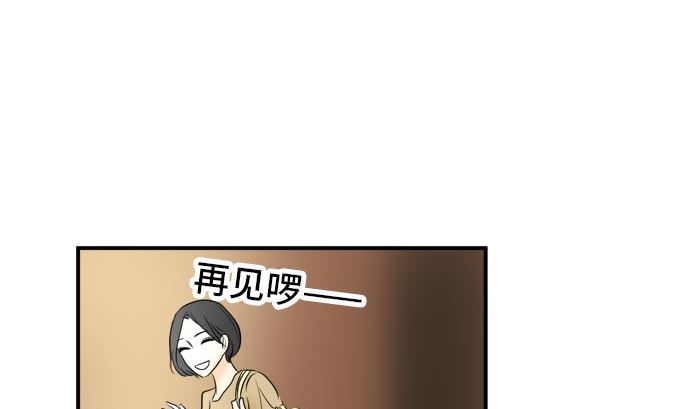 第13话 康祐的情况（3）63